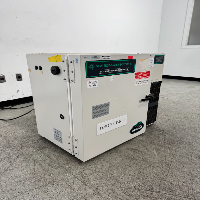 New Brunswick Ultra Low -80 Freezer image 0